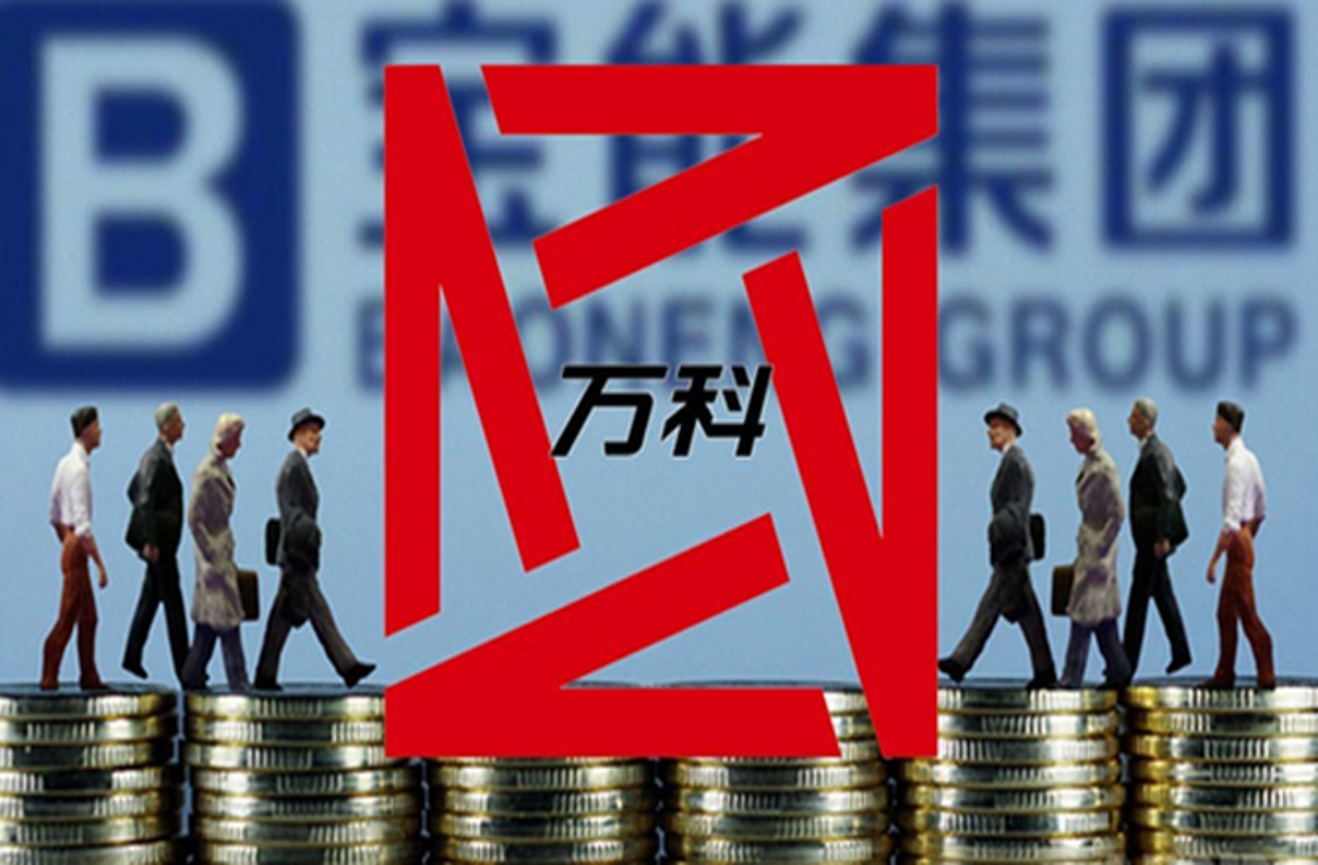 万宝试验设备
